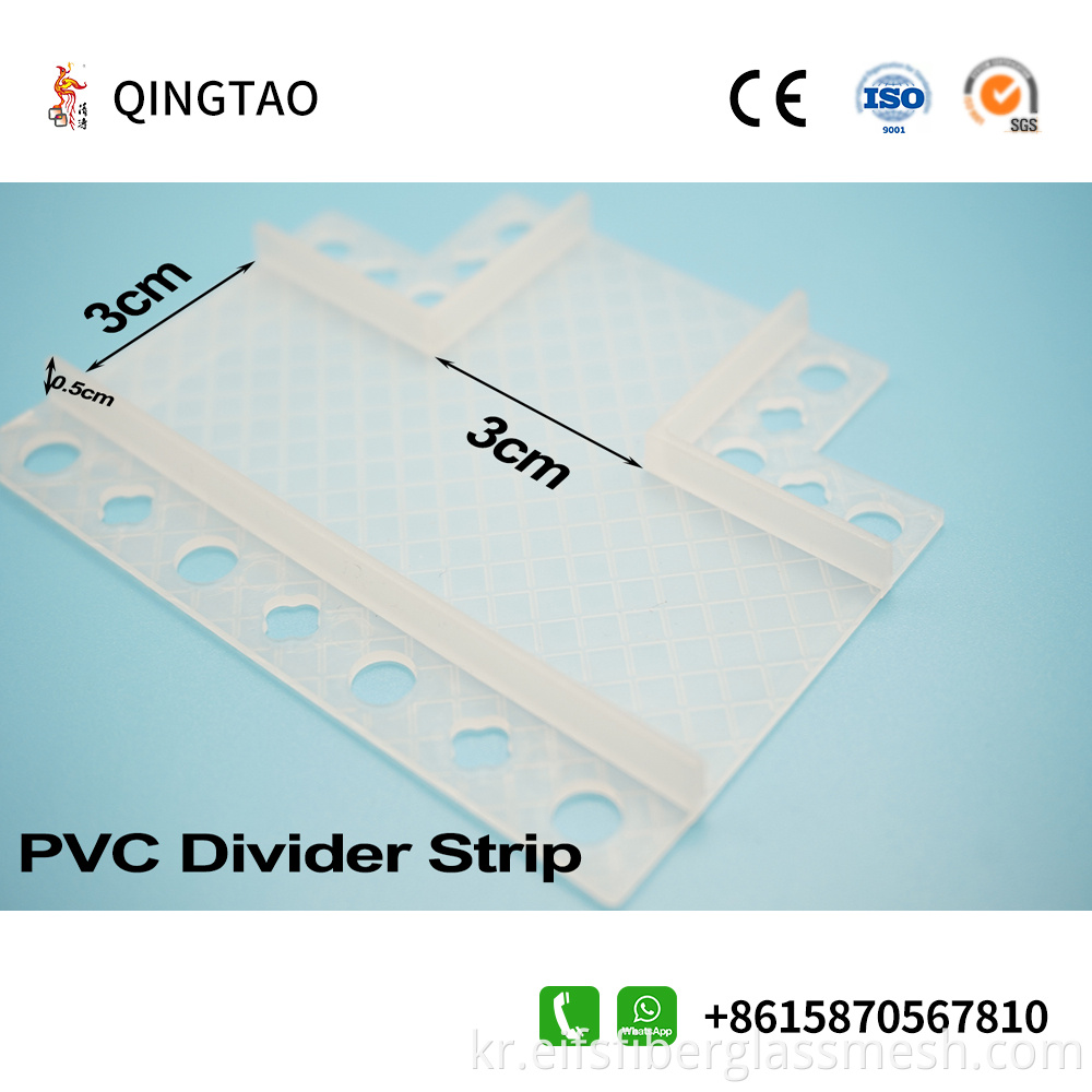 Pvc Divider Strip T Slot